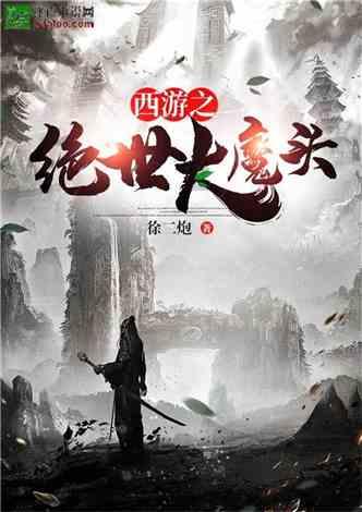 燃烧吧大脑免广告最新版