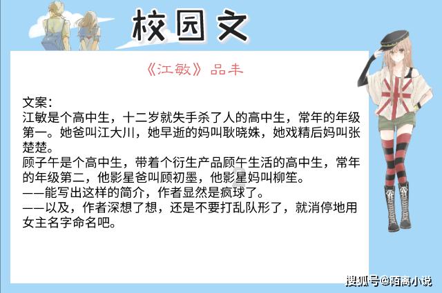 怎样把动态图片放入微信朋友圈？游戏画面