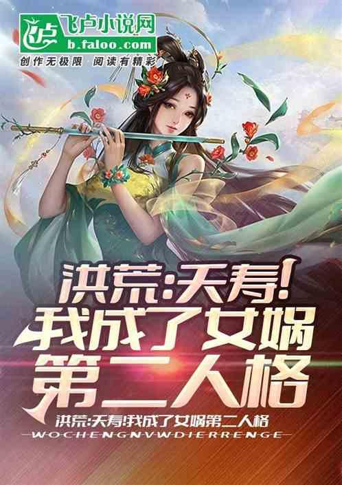 老婆和前夫结婚三年多,她们这三年里一共做了多少次?-有问必答平台,为您解答疑惑