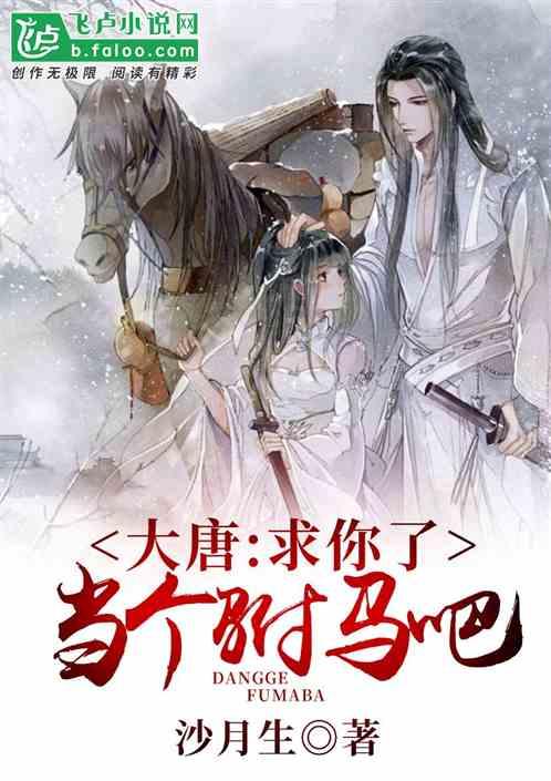 朋友说你家宝贝是今天昨天生日+我家是今天怎么回答？游戏画面