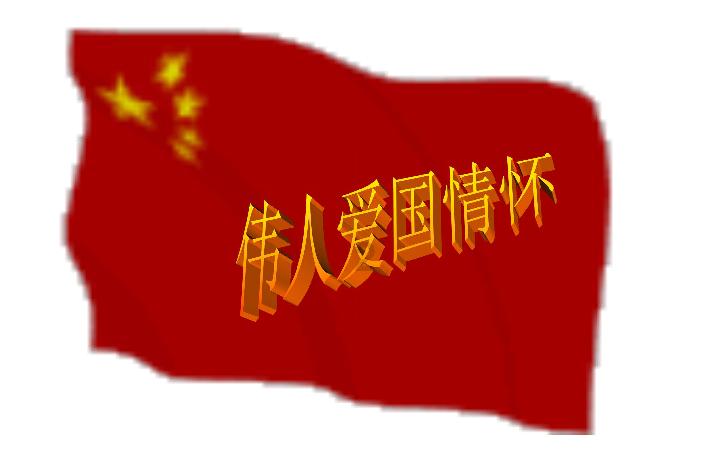 王子与公主冒险