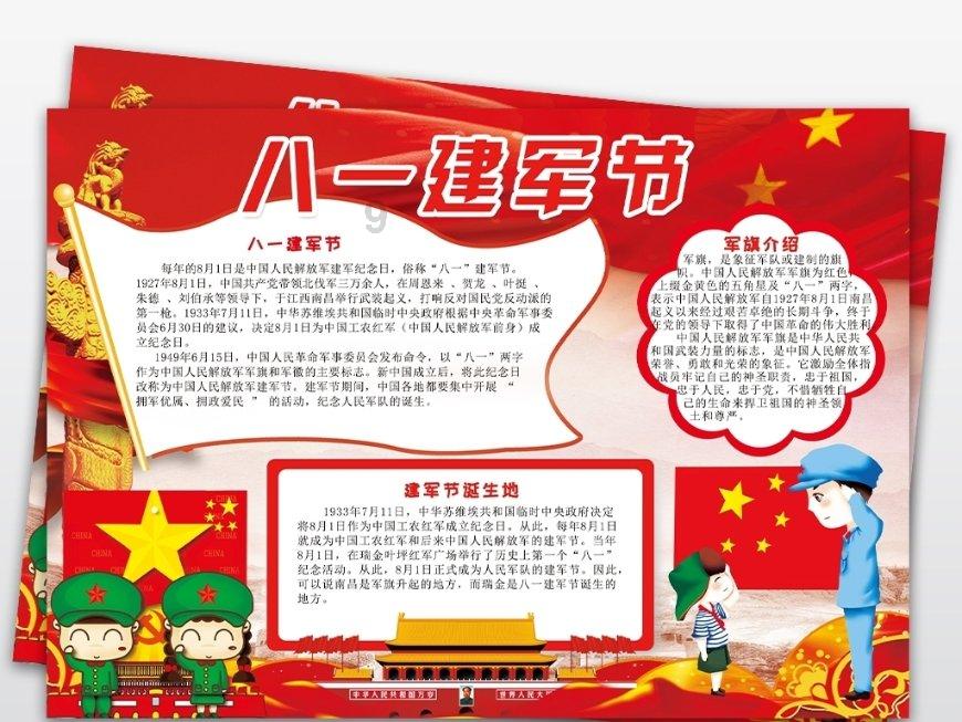 当雄县人工草地牧草产量刷新纪录