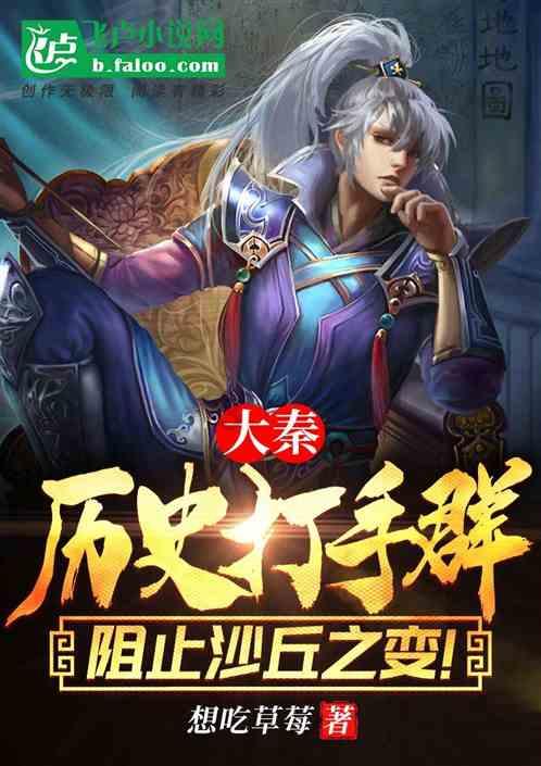 武功再高，也怕菜刀！胡塞反舰导弹立大功，美国军舰掉头就跑