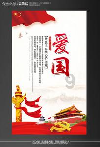 “千金难买贵人帮”,生肖鸡一生要靠这两个“贵人”,别不信